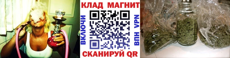 Хочу наркоту Углегорск Кокаин  Каннабис  Меф мяу мяу  АМФ  Гашиш  Экстази  APVP 