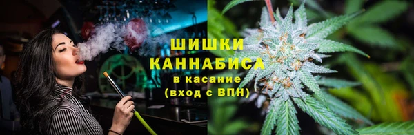 прущая мука Нягань