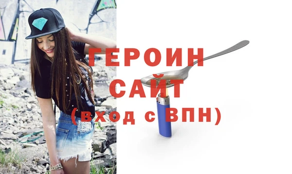 таблы Няндома