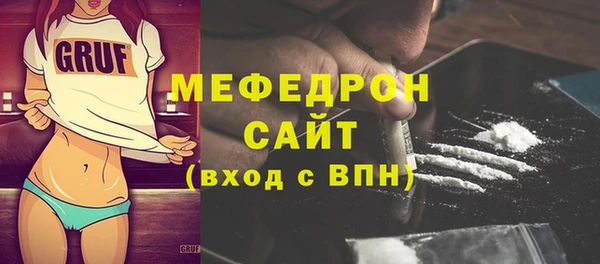 индика Остров