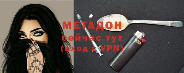 таблы Няндома