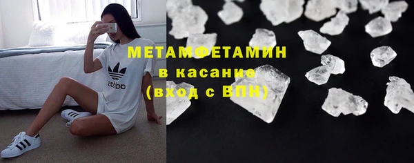 а пвп мука Великий Новгород