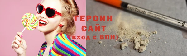 прущий лед Воткинск