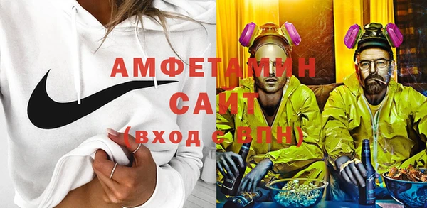 прущая мука Нягань