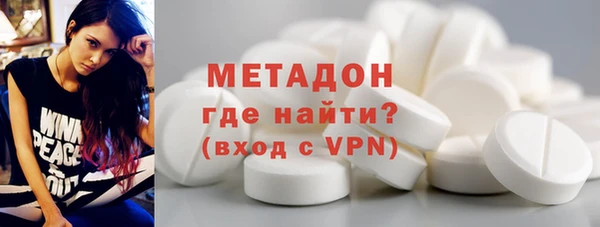 соль курить ск Орск