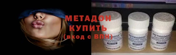 таблы Няндома