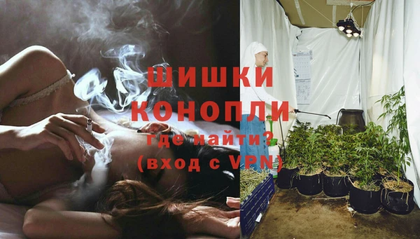 хмурый Новокубанск