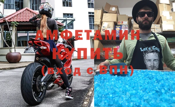 прущая мука Нягань