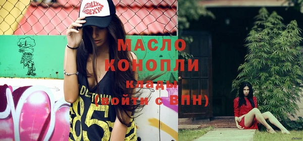 таблы Няндома