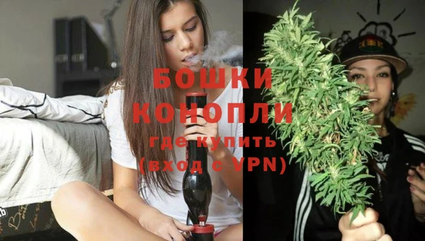 меф Нязепетровск