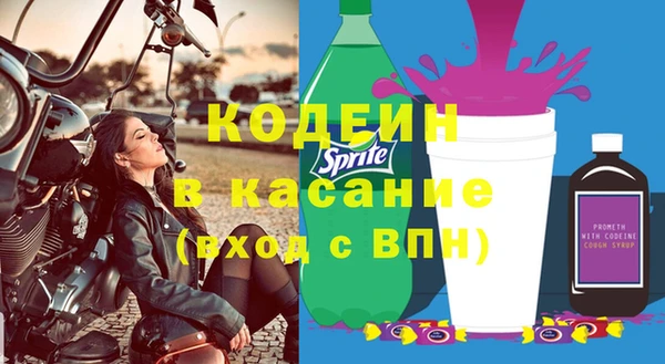 прущая мука Нягань