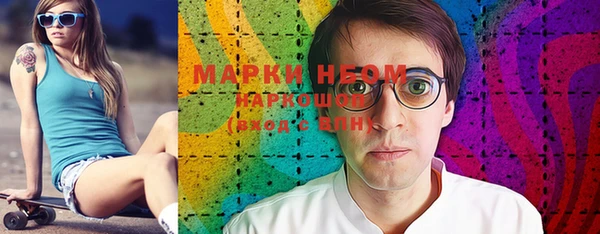 прущая мука Нягань