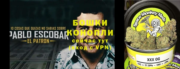 не бодяженный Вуктыл