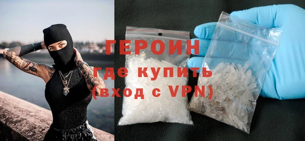 крисы Братск