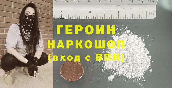 прущая мука Нягань