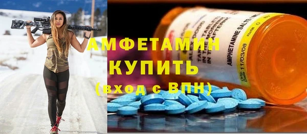 таблы Няндома