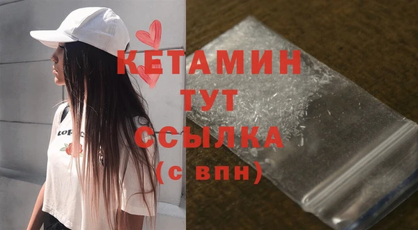 прущая мука Нягань