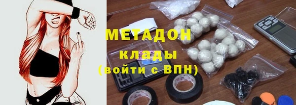 таблы Няндома