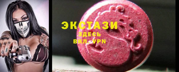 прущая мука Нягань